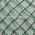 New virgin HDPE cheap garden anti insect nets , anti insect bird net